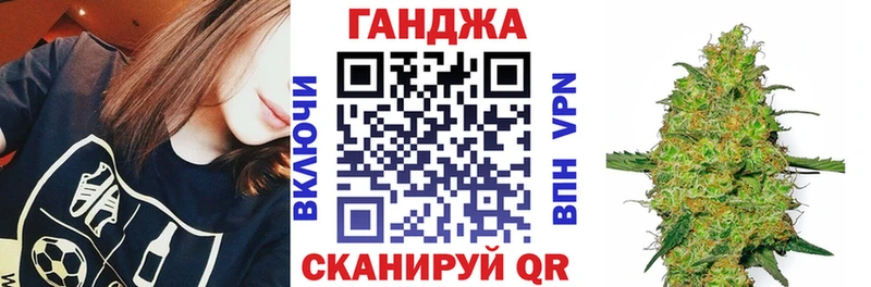 Где купить наркотики Пермь Alpha PVP  Меф мяу мяу  Гашиш  МЕТАДОН  МАРИХУАНА  Амфетамин 