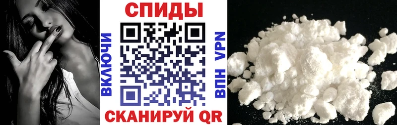 АМФЕТАМИН VHQ  Пермь 