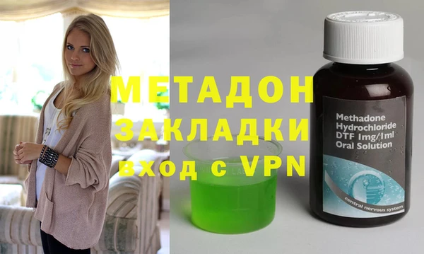 меф Алексеевка