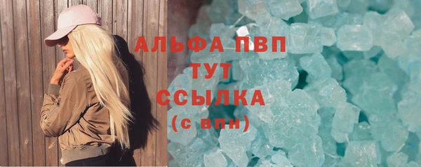 меф Алексеевка