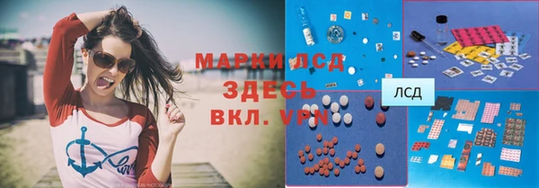 меф Алексеевка