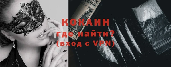 меф Алексеевка