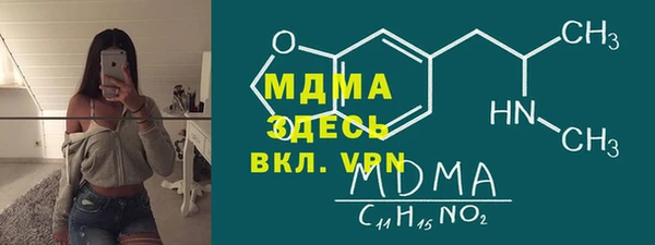 стаф Алзамай