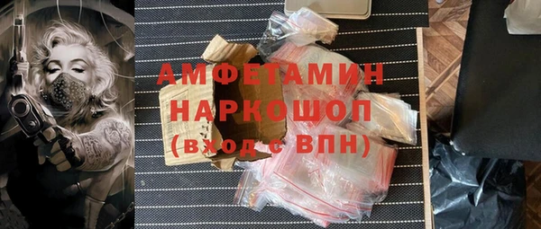 меф Алексеевка