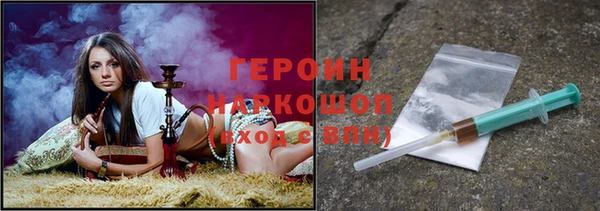 марихуана Надым