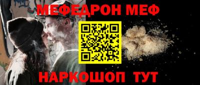 MDMA Premium VHQ Вязники