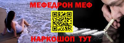 MDMA Premium VHQ Вязники