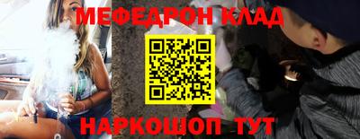 MDMA Premium VHQ Вязники