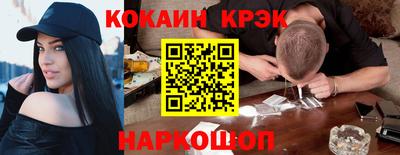 трава Вышний Волочёк