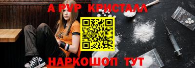 MDMA Premium VHQ Вязники