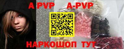 MDMA Premium VHQ Вязники