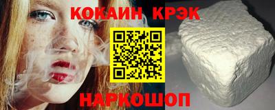 MDMA Premium VHQ Вязники
