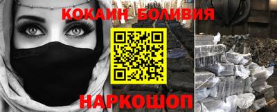 трава Вышний Волочёк