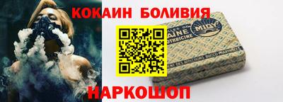 трава Вышний Волочёк