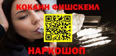 трава Вышний Волочёк