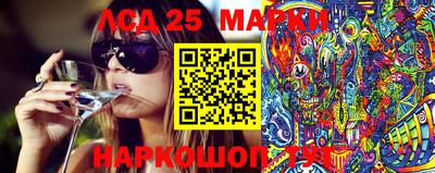 мяу мяу кристалл Вязьма