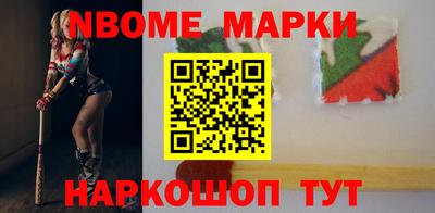 мяу мяу кристалл Вязьма