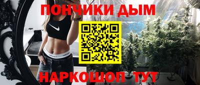 трава Вышний Волочёк