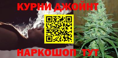 трава Вышний Волочёк