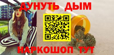 MDMA Premium VHQ Вязники