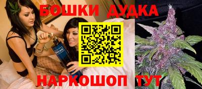 трава Вышний Волочёк