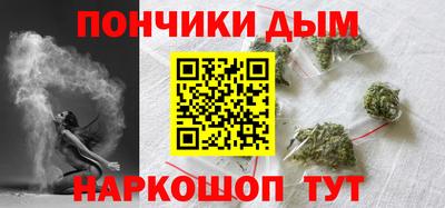 трава Вышний Волочёк