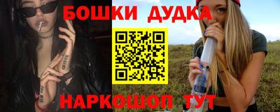 мяу мяу кристалл Вязьма