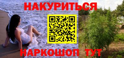 трава Вышний Волочёк
