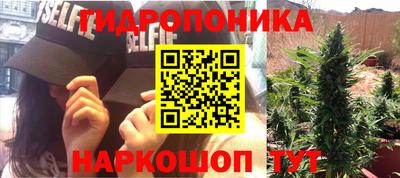 мяу мяу кристалл Вязьма