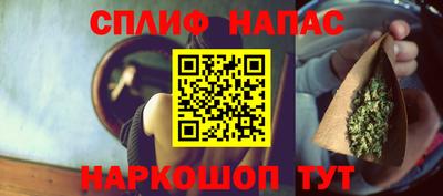 MDMA Premium VHQ Вязники