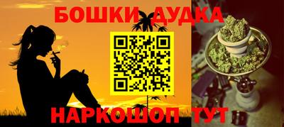MDMA Premium VHQ Вязники