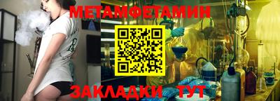 MDMA Premium VHQ Вязники