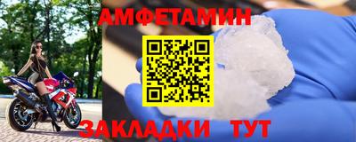 MDMA Premium VHQ Вязники