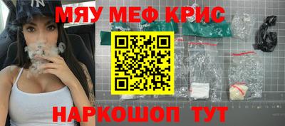 MDMA Premium VHQ Вязники
