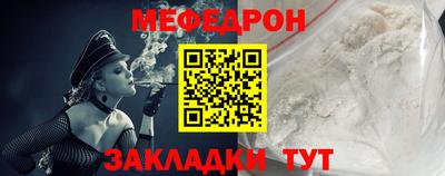 MDMA Premium VHQ Вязники